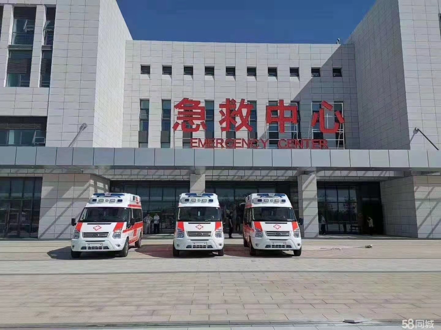 庆城县妇婴监护型护送